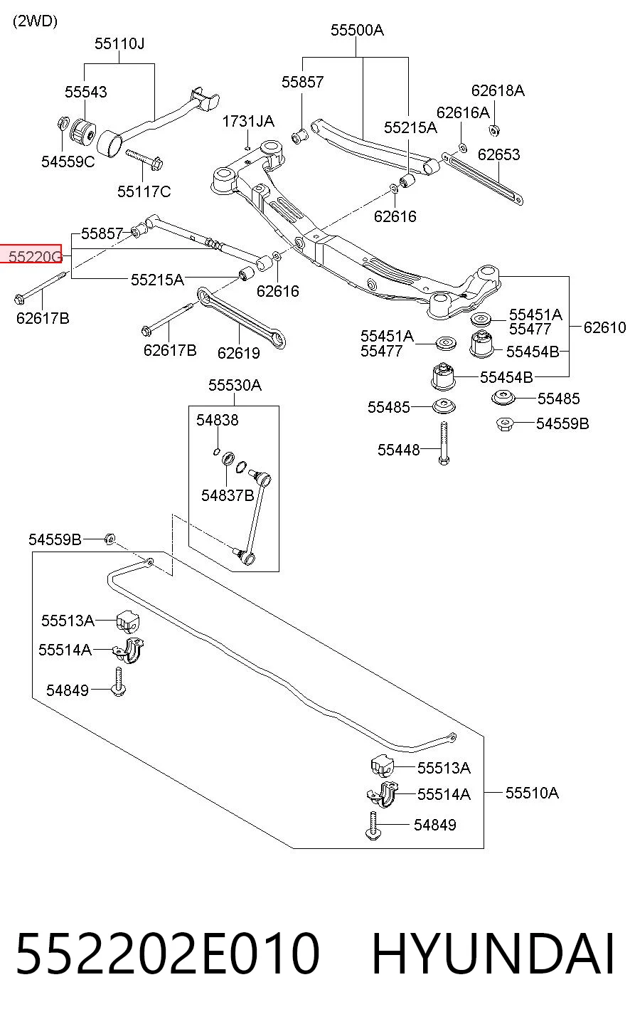 Діагональний важіль Raiso RL522010H