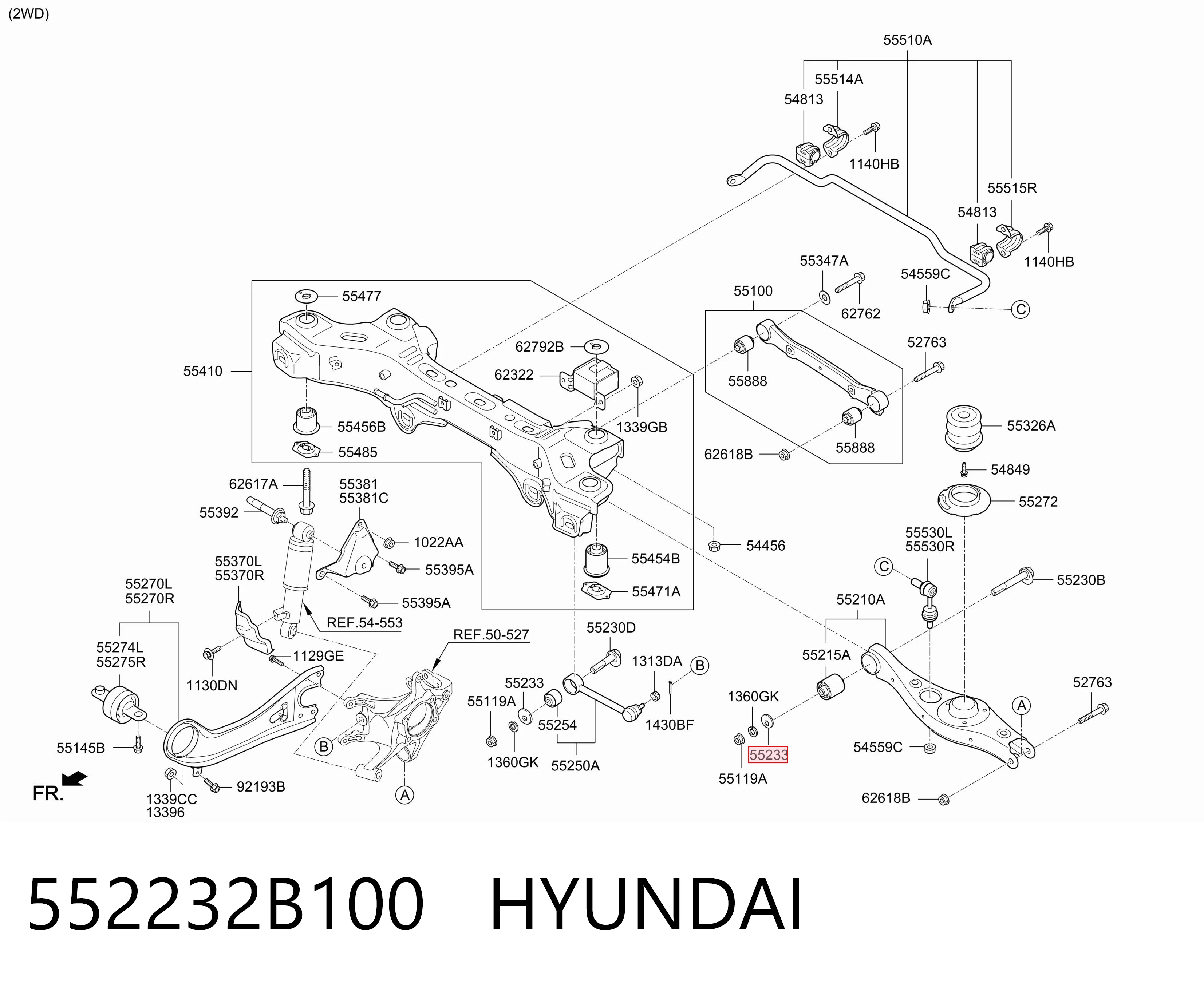 552232B100 Hyundai/Kia Шайба болта кріплення заднього верхнього важеля, внутрішня