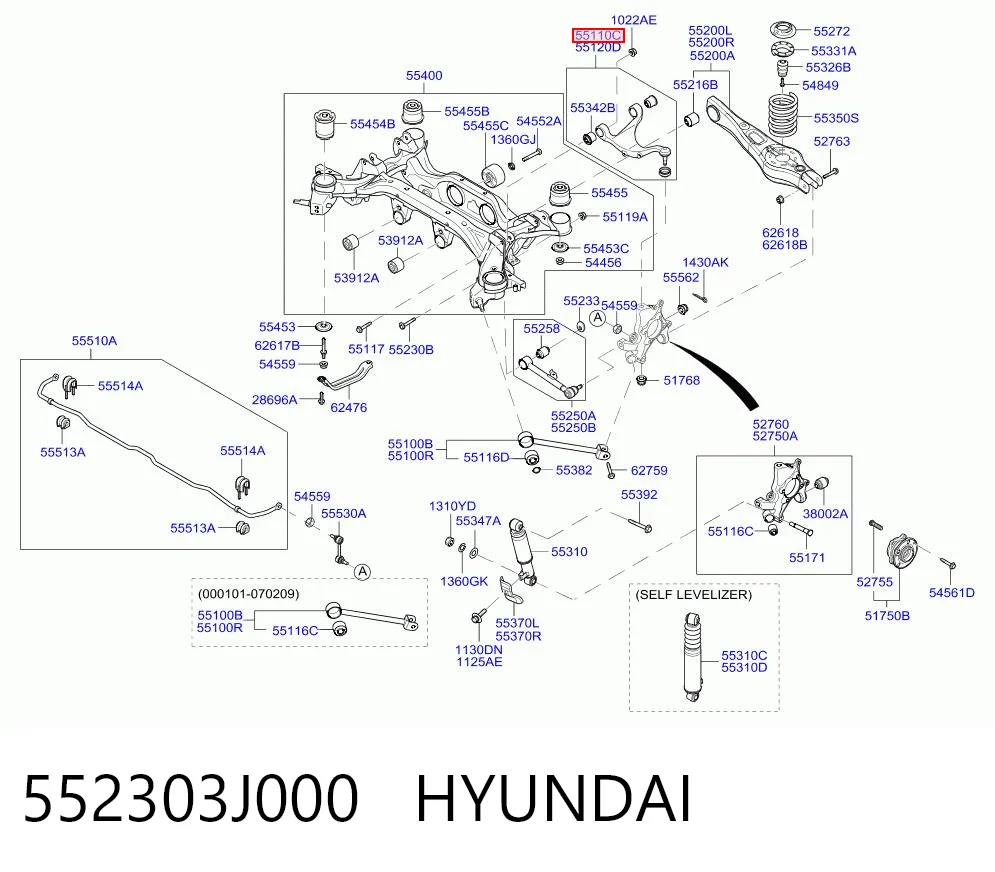 552303J000 Hyundai/Kia Балансир підвіски задній лівий