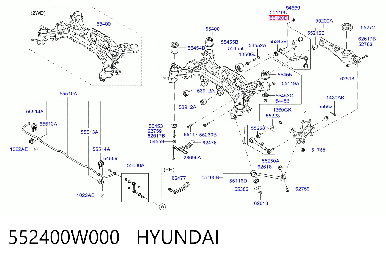 552400W000 Hyundai/Kia Важіль підвіски задній правий