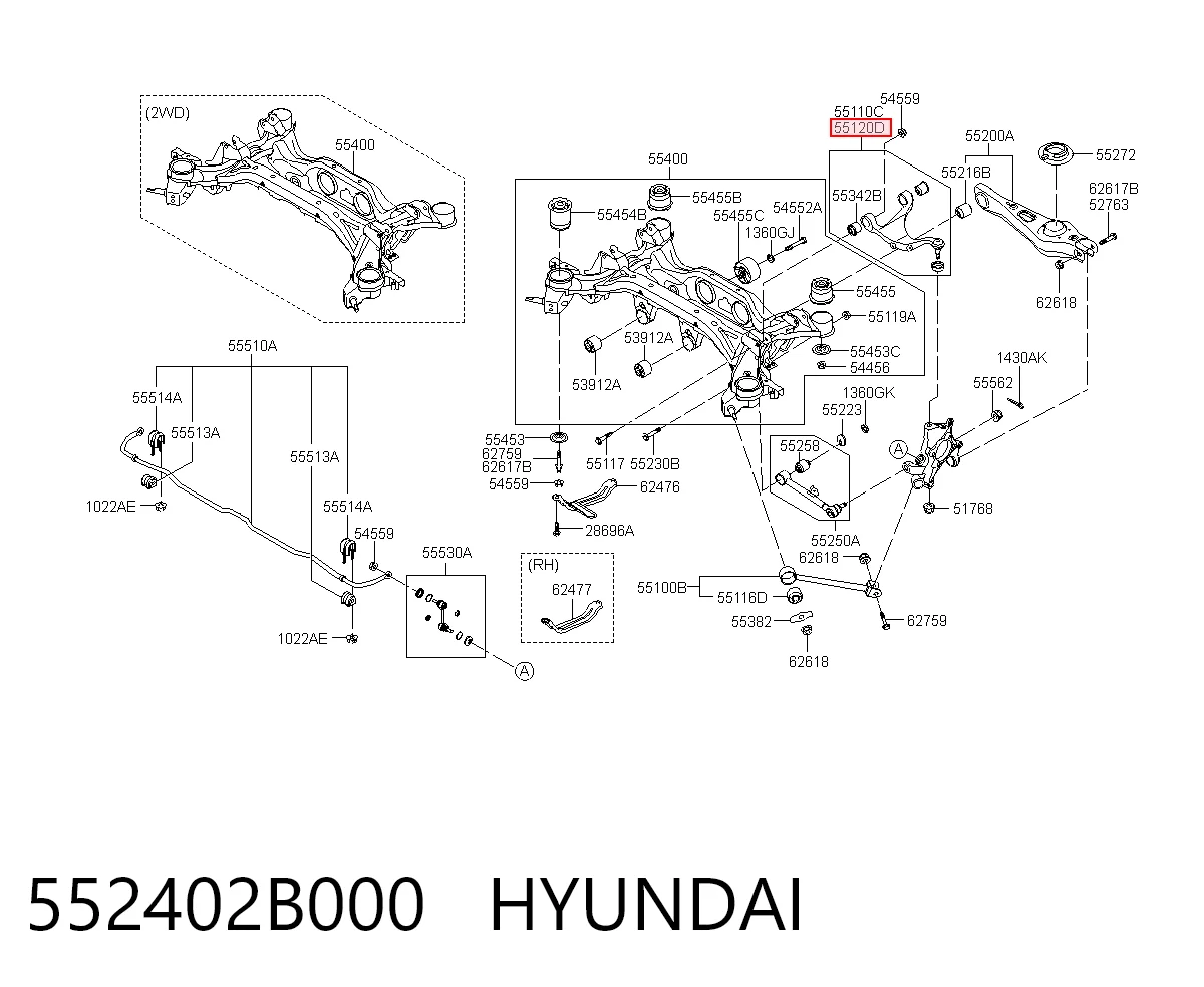 552402B000 Hyundai/Kia Балансир підвіски задній правий