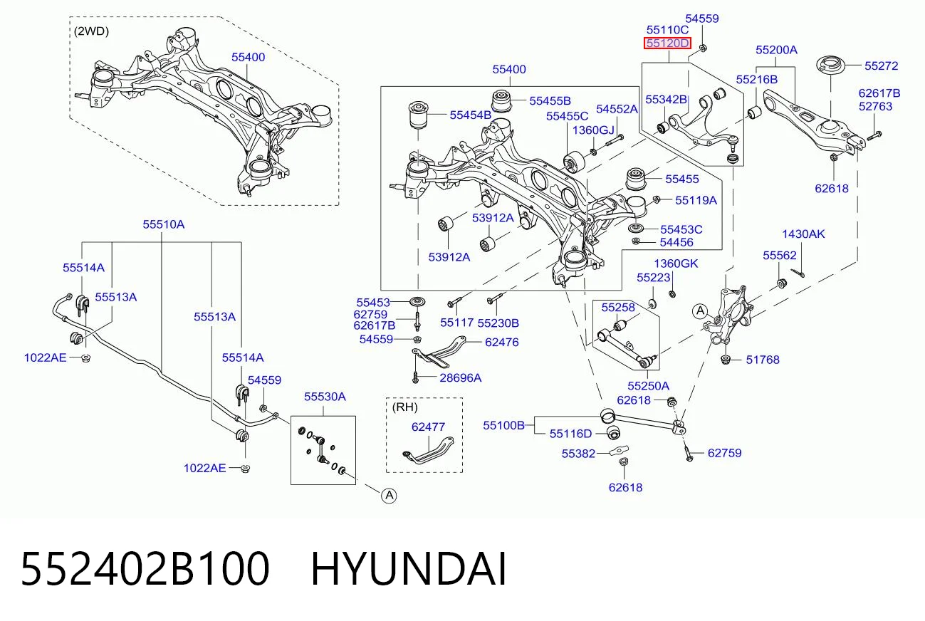 552402B100 Hyundai/Kia Балансир підвіски задній правий