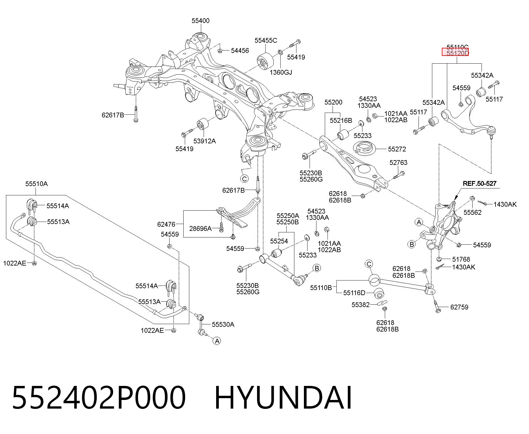 552402P000 Hyundai/Kia Балансир підвіски задній правий