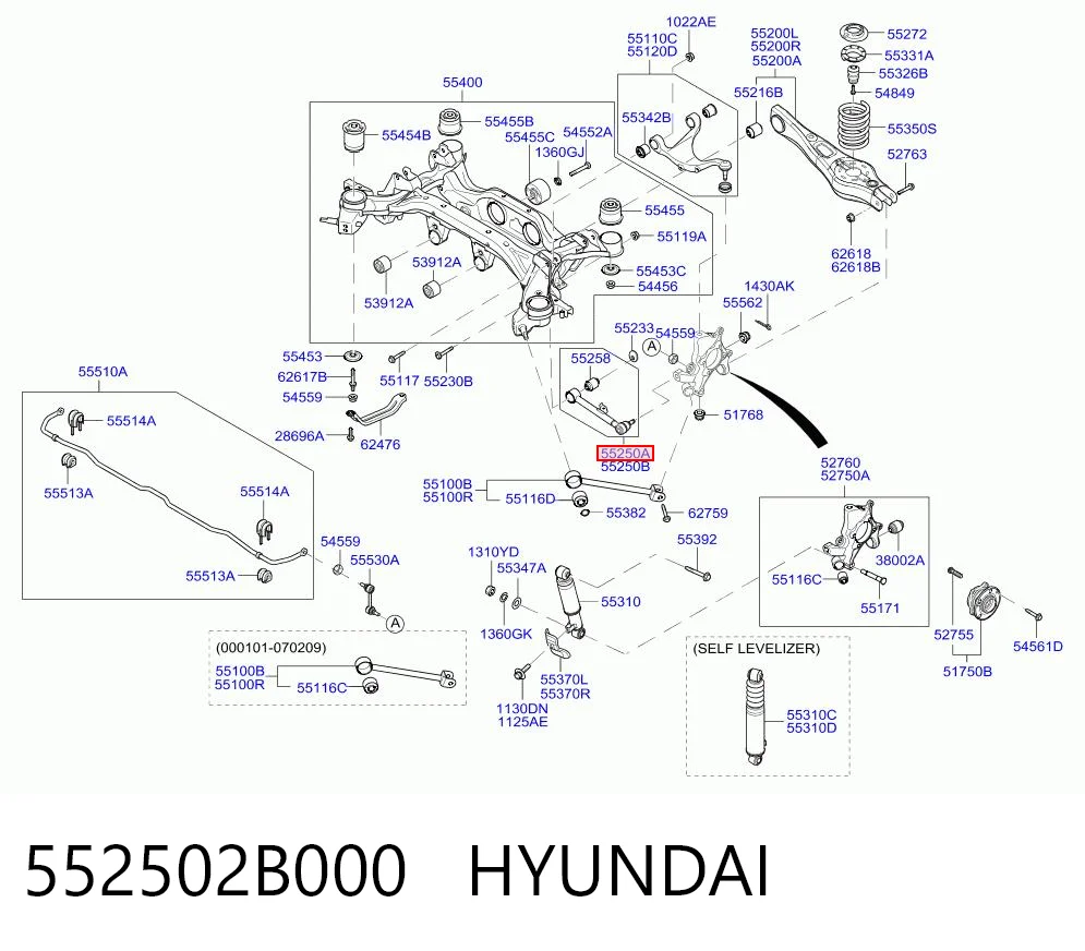 552502B000 Hyundai/Kia Поперечна тяга задньої підвіски