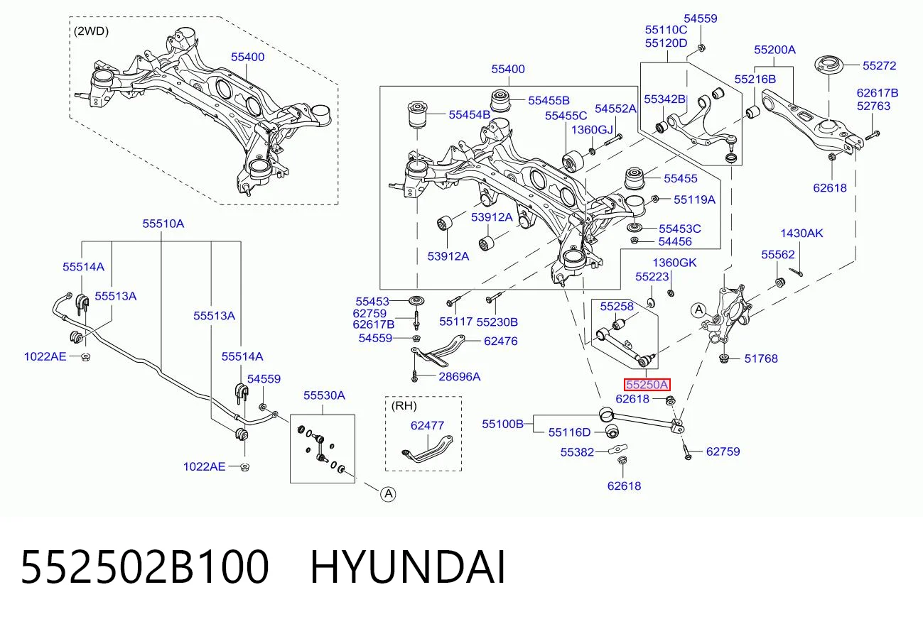 552502B100 Hyundai/Kia Розтяжка задньої підвіски