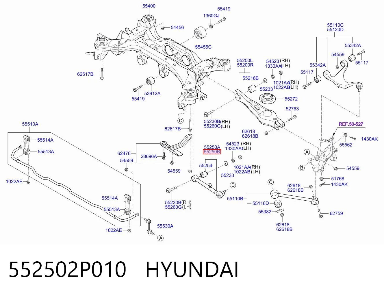 552502P010 Hyundai/Kia Поперечна тяга задньої підвіски