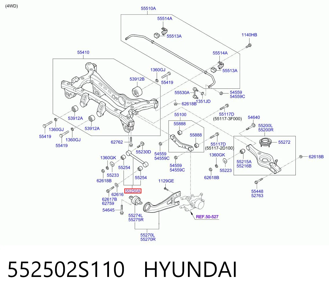 552502S110 Hyundai/Kia Поперечна тяга задньої підвіски