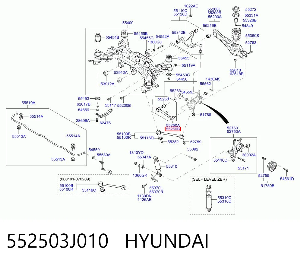 552503J010 Hyundai/Kia Розтяжка задньої підвіски
