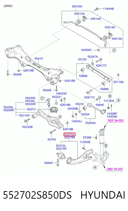 552702S850DS Hyundai/Kia Важіль/тяга задньої підвіски подовжній нижній, лівий