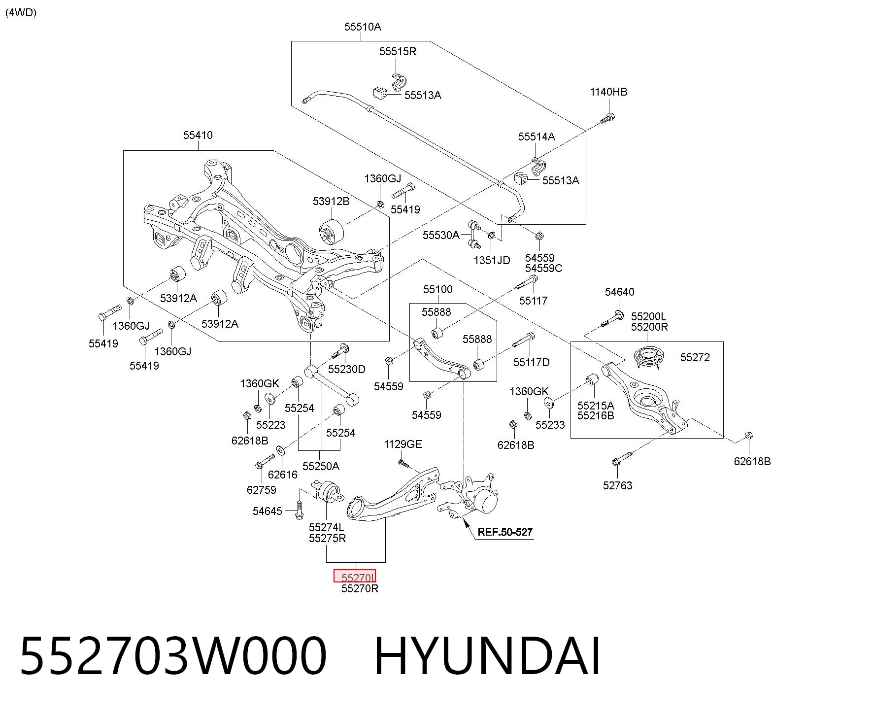 552703W000 Hyundai/Kia Важіль/тяга задньої підвіски подовжній нижній, лівий