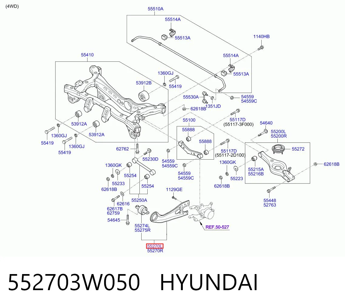 552703W050 Hyundai/Kia Важіль/тяга задньої підвіски подовжній нижній, лівий