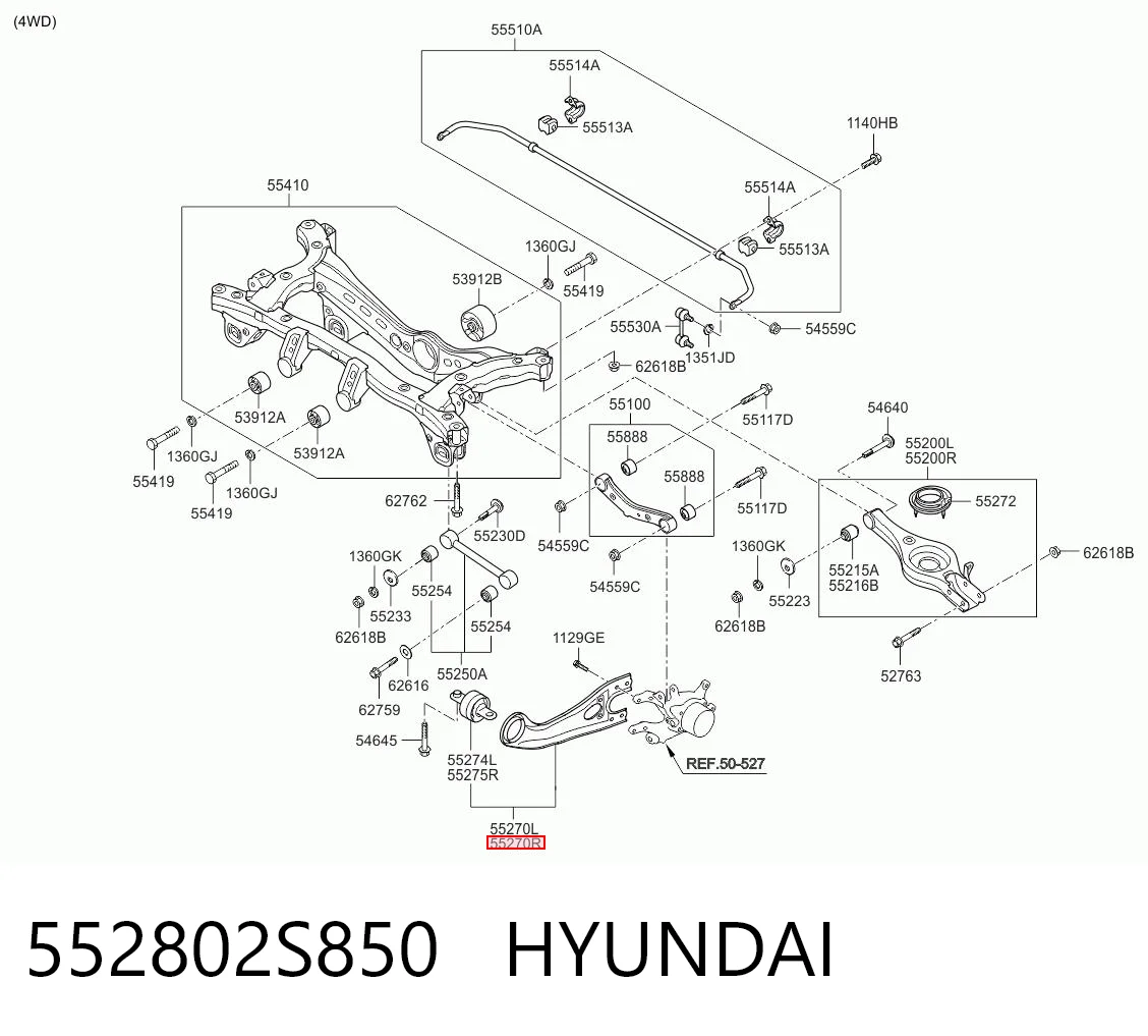552802S850 Hyundai/Kia Важіль/тяга задньої підвіски подовжній нижній, правий