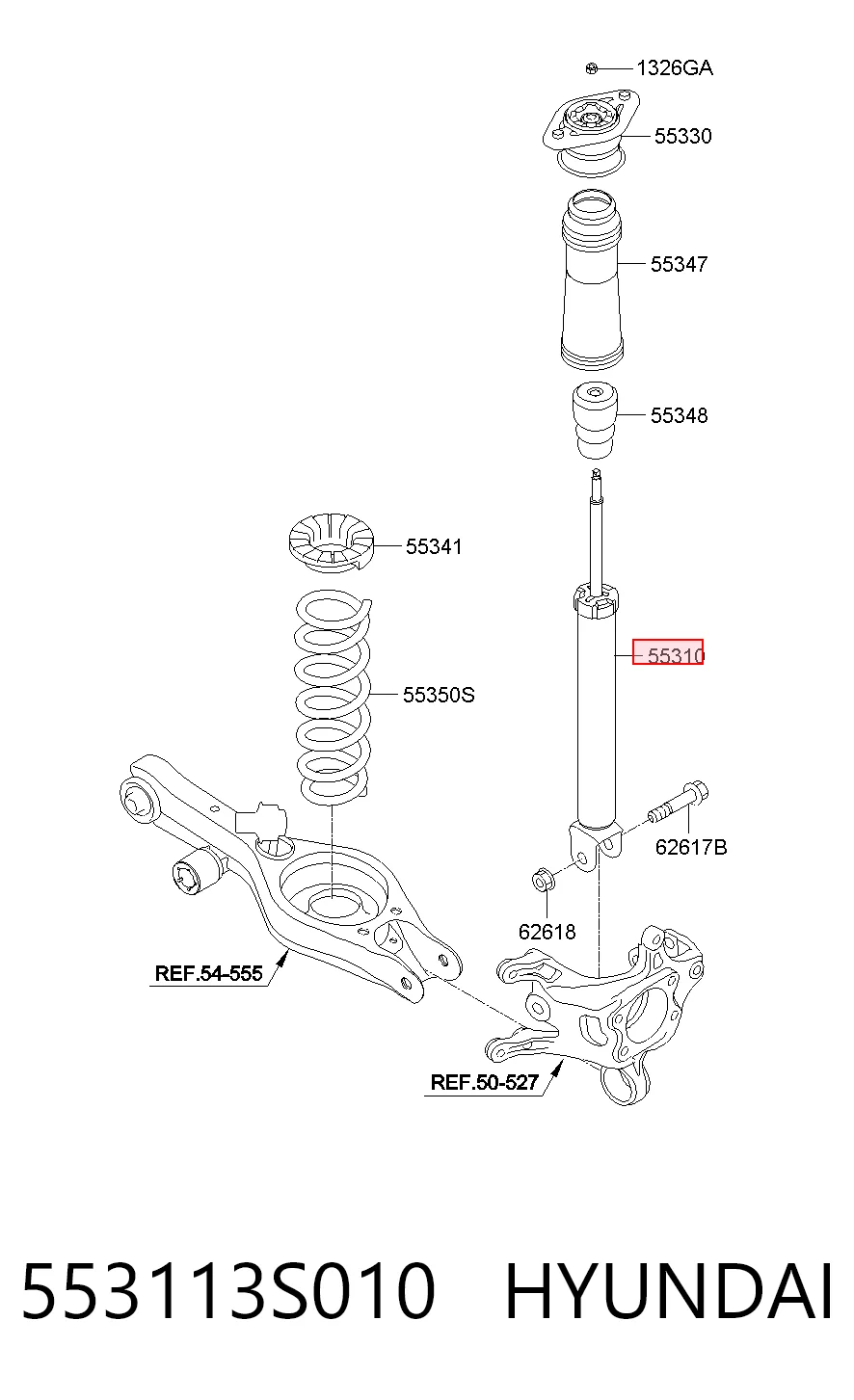 Купити AG0348 Magnum Technology Стійка амортизатора задня