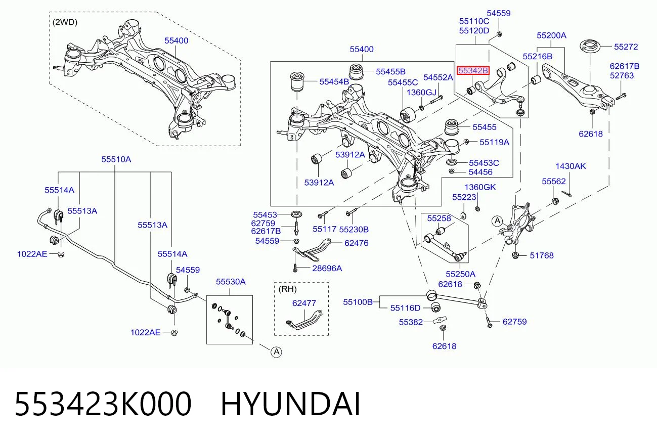 553423K000 Hyundai/Kia Сайлентблок верхнього важеля