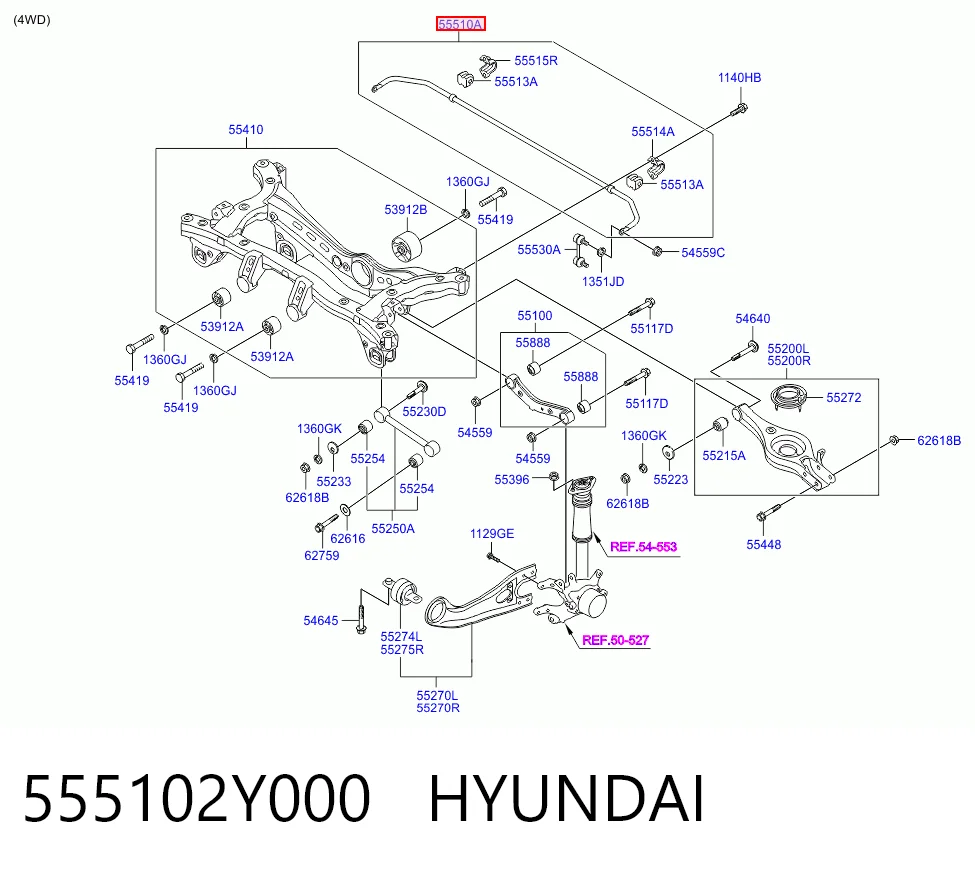 Стабілізатор задньої балки на Hyundai Ix35  LM
