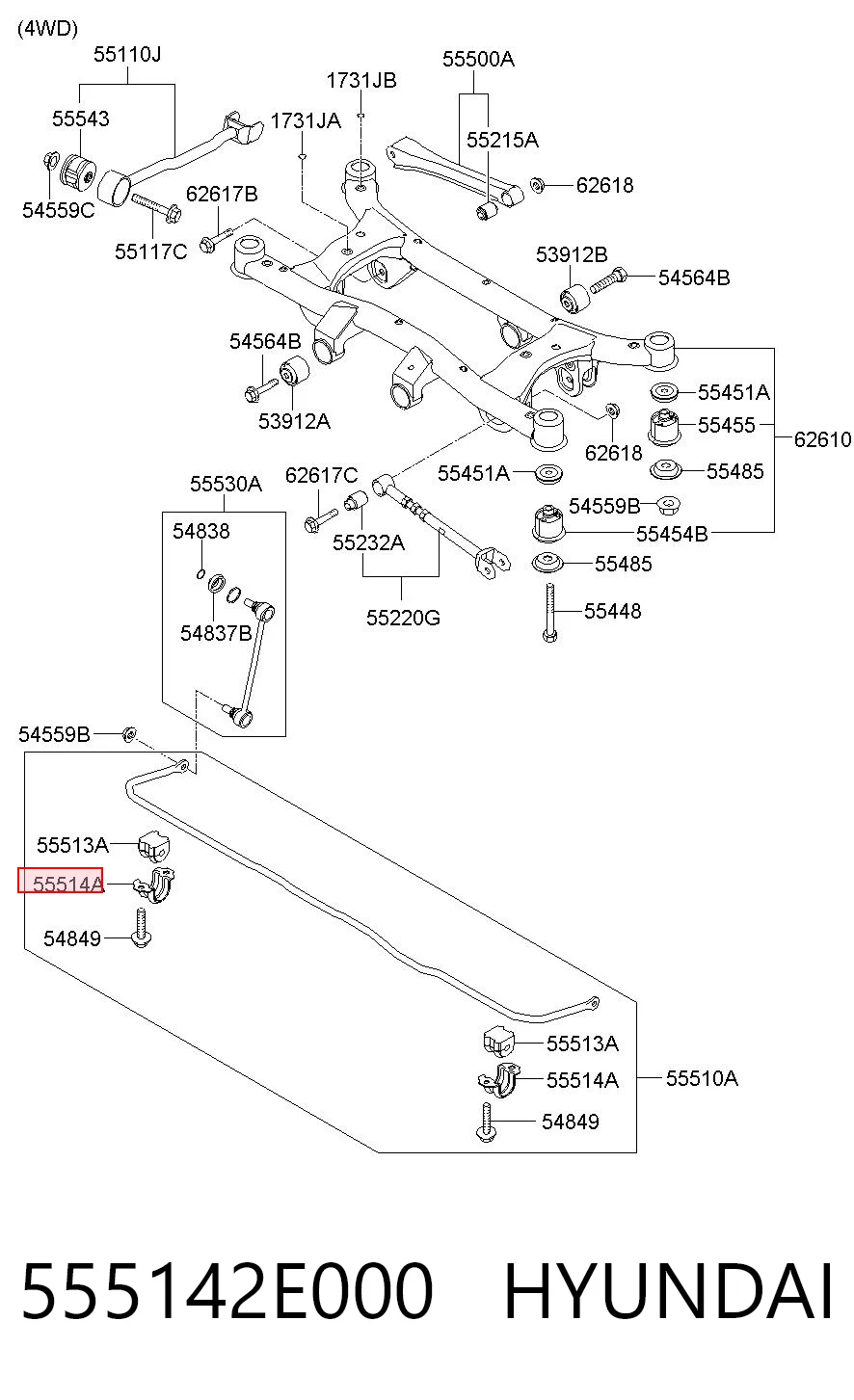 555142E000 Hyundai/Kia Хомут кріплення втулки стабілізатора, переднього