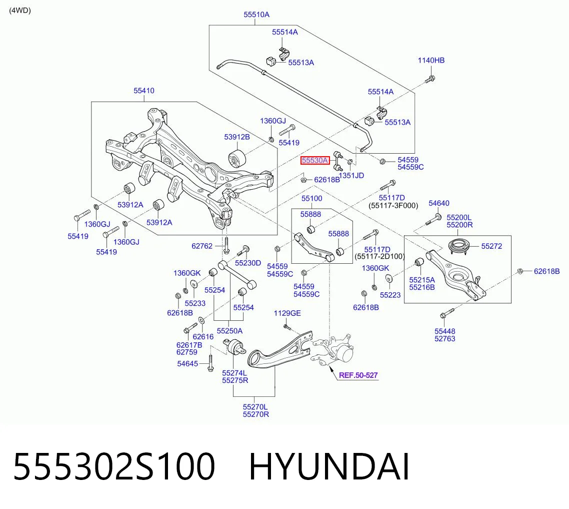 555302S100 Hyundai/Kia Тяжка стабілізатора, заднього