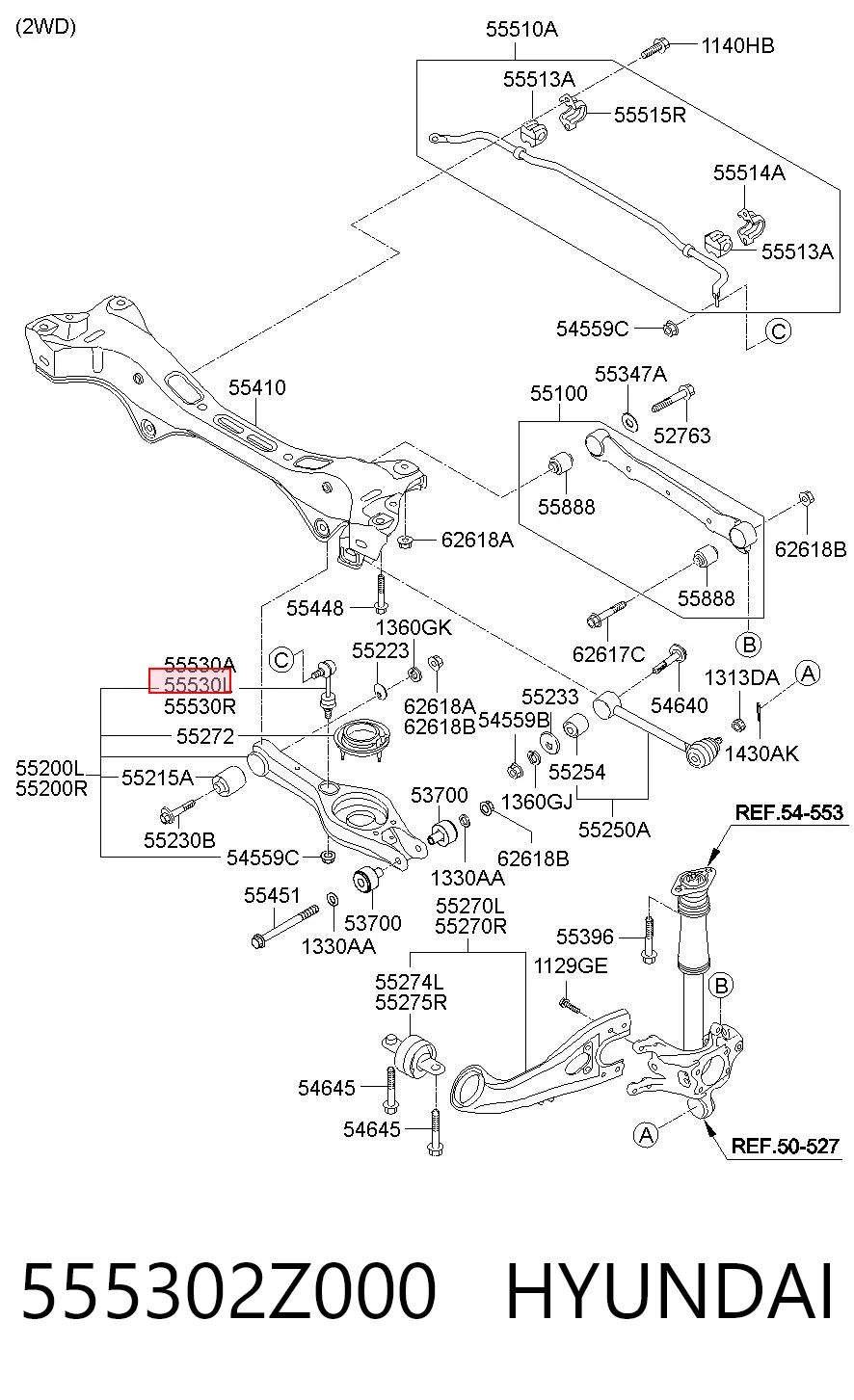 555302Z000 Hyundai/Kia Тяжка стабілізатора, заднього