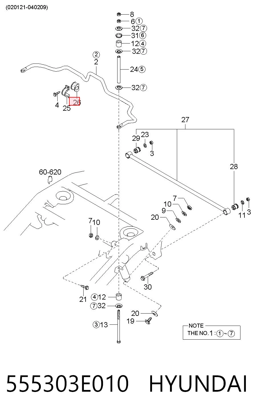 Опора стабілізатора Japan Cars J70330 ціна, від 2.46 USD