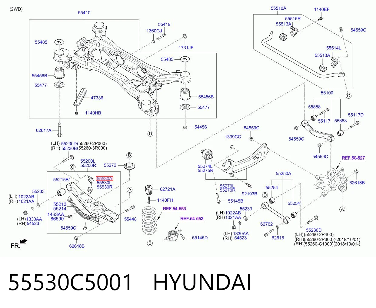 55530C5001 Hyundai/Kia Тяжка стабілізатора, заднього