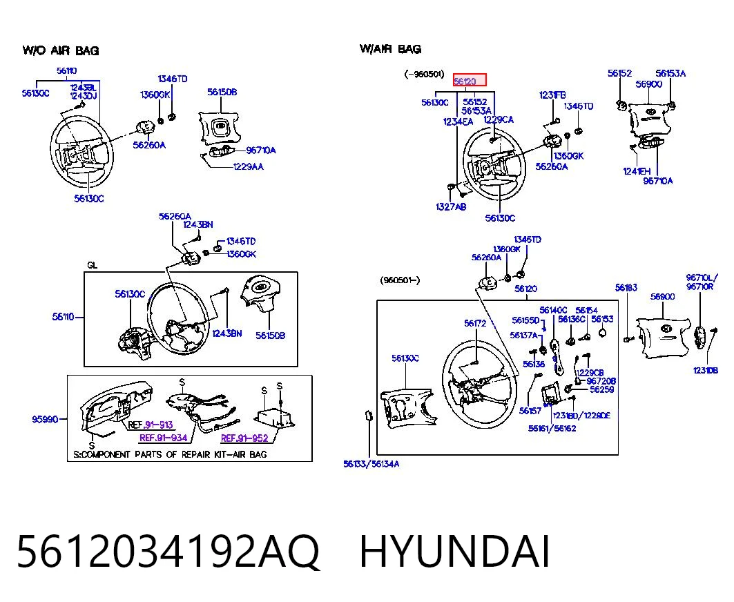 Рульове колесо Hyundai Sonata 3 Y-3