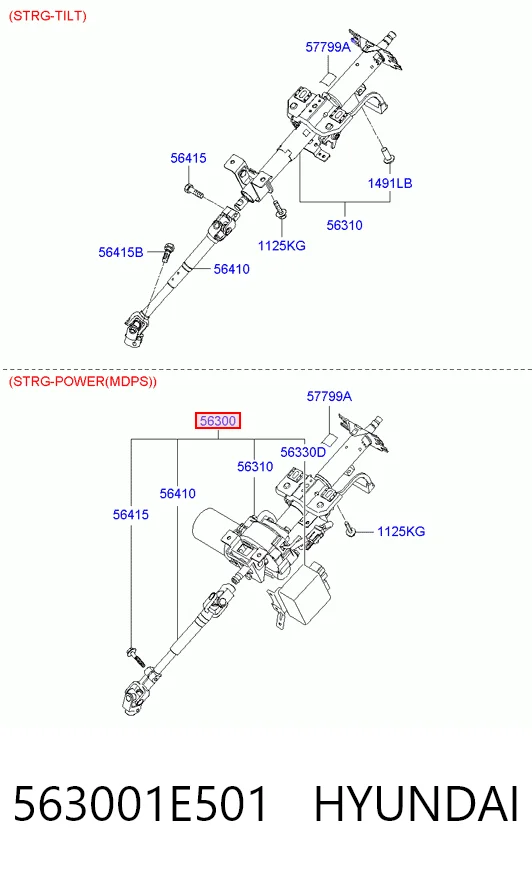 Купити 563001E501 Chrysler Рульова колонка