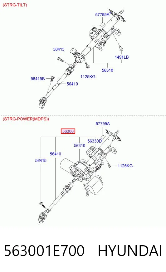 Рульова колонка 563001E501 Chrysler