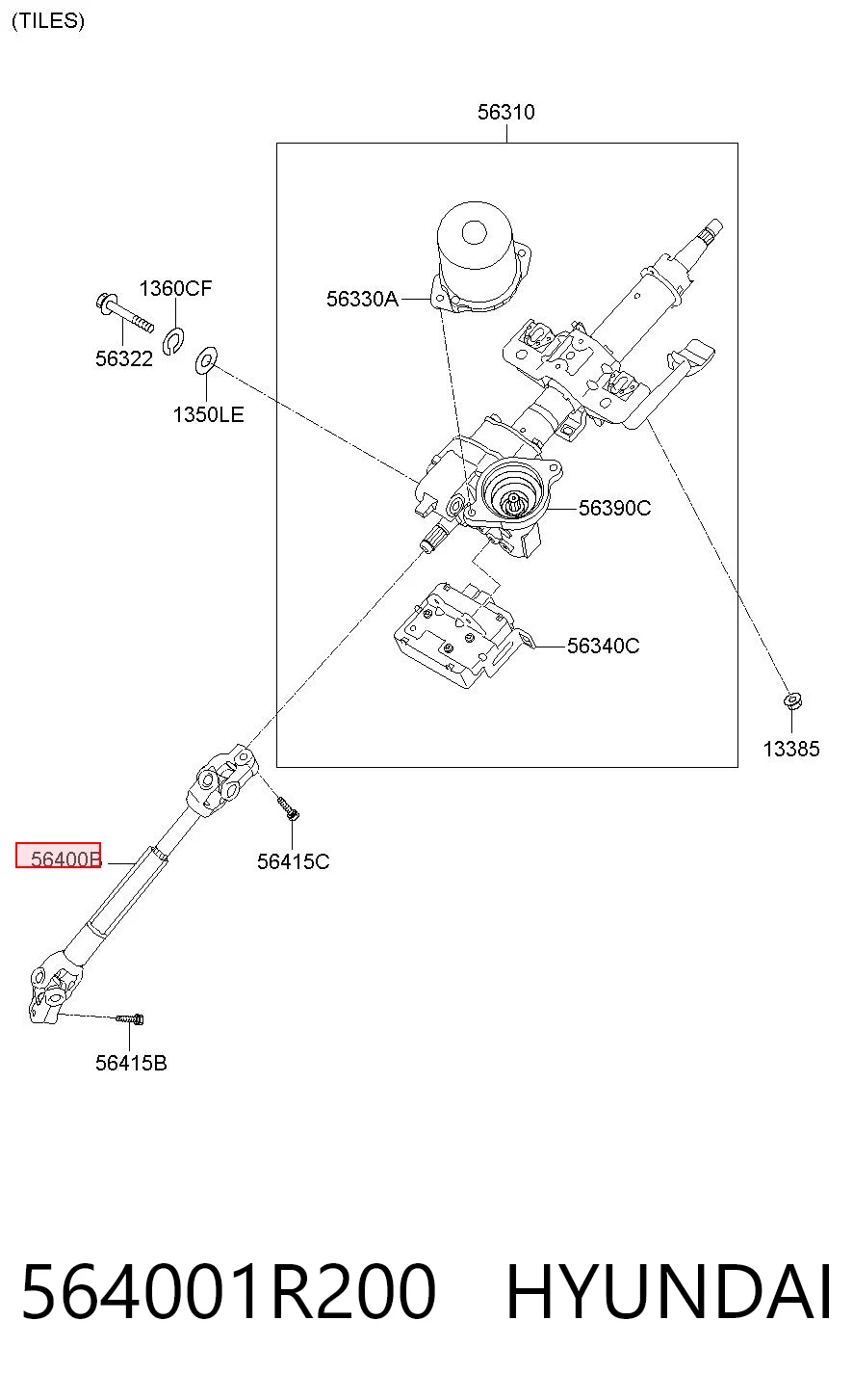 Вал рульової колонки, нижній ST564000U000 SAT