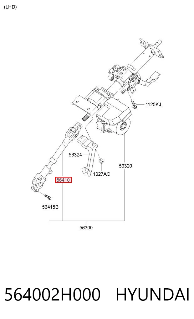 564002H000 Hyundai/Kia Вал рульової колонки, нижній