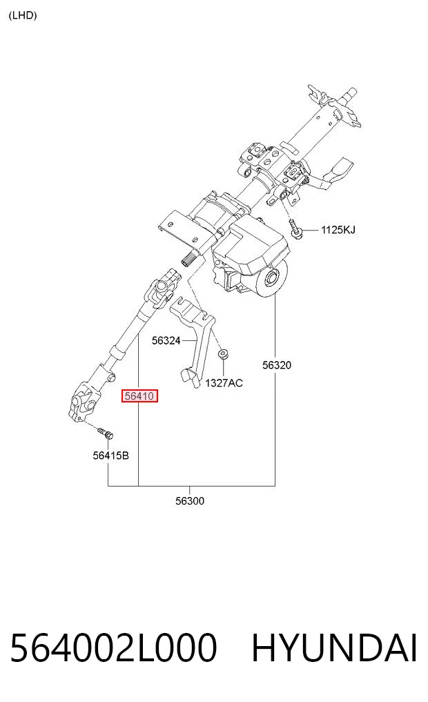 564002L000 Hyundai/Kia Вал рульової колонки, нижній