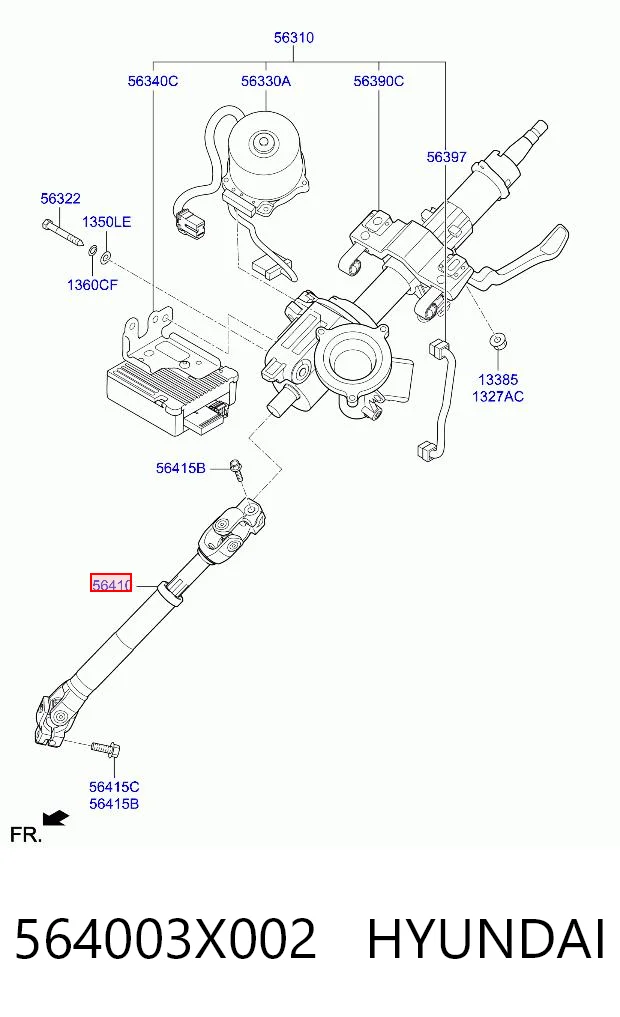 564003X002 Hyundai/Kia Вал рульової колонки, нижній