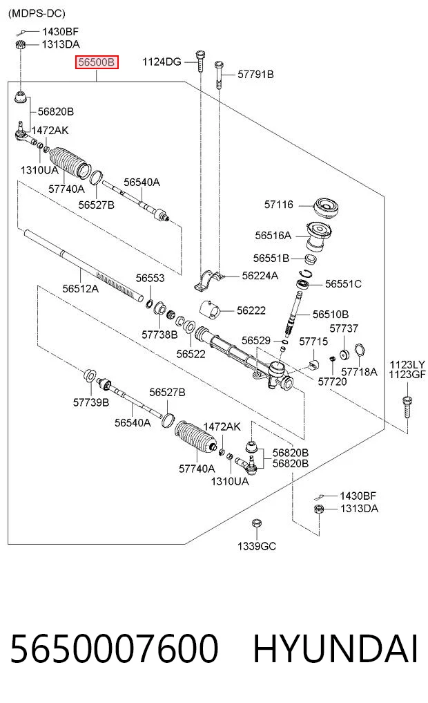 5650007600 Hyundai/Kia Рейковий рульовий механізм
