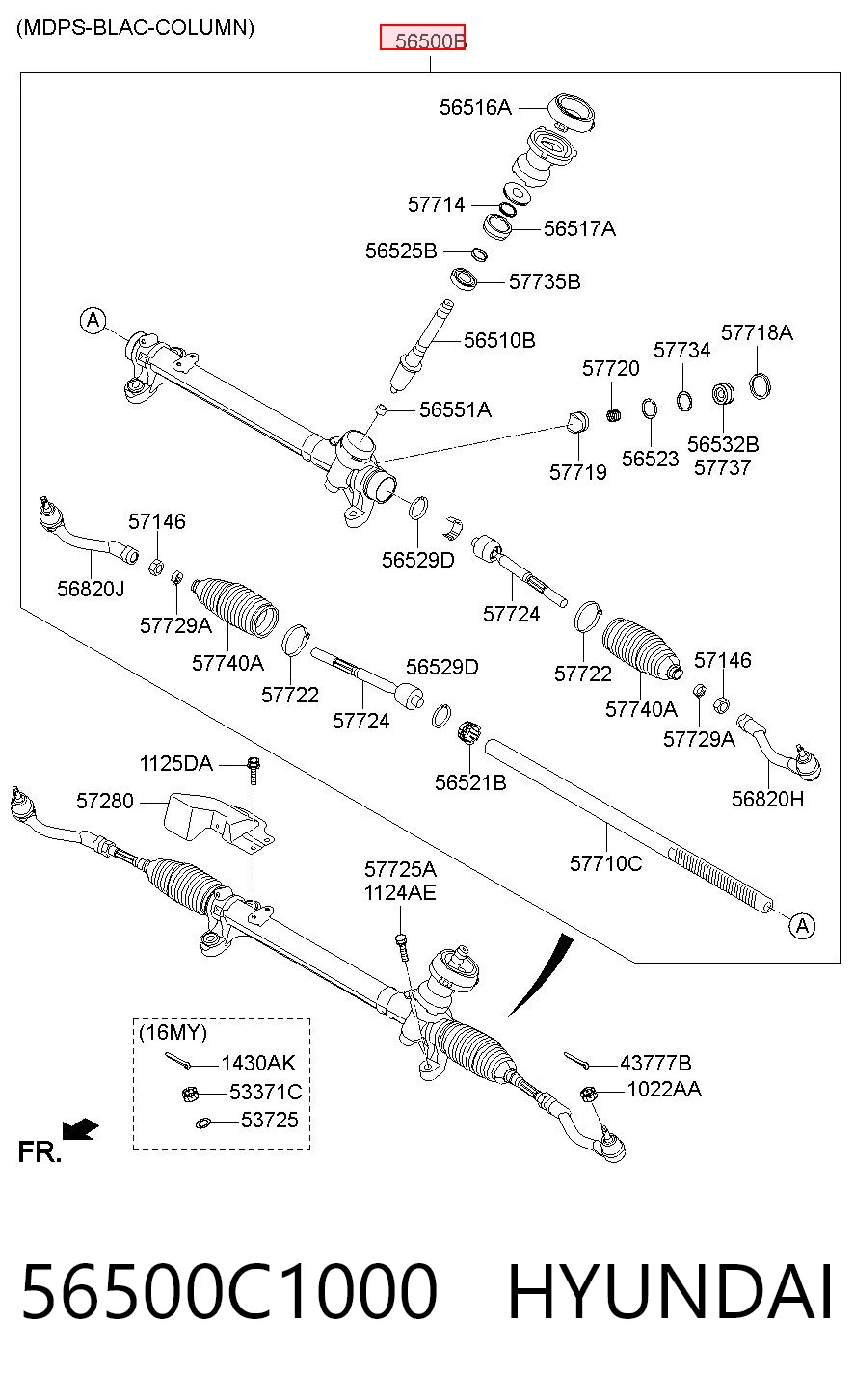M5108 Motorherz Рейковий рульовий механізм