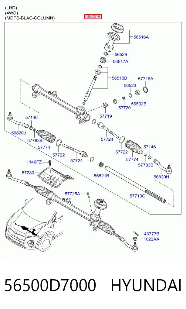 56500D7000 Hyundai/Kia Рейковий рульовий механізм