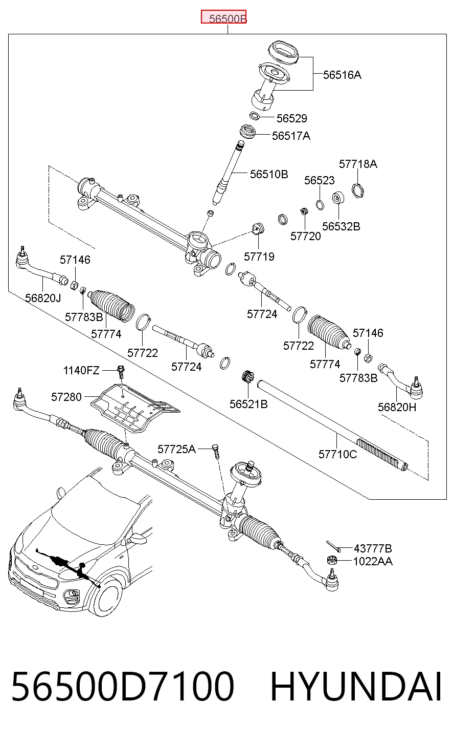 56500D7100 Hyundai/Kia Рейковий рульовий механізм