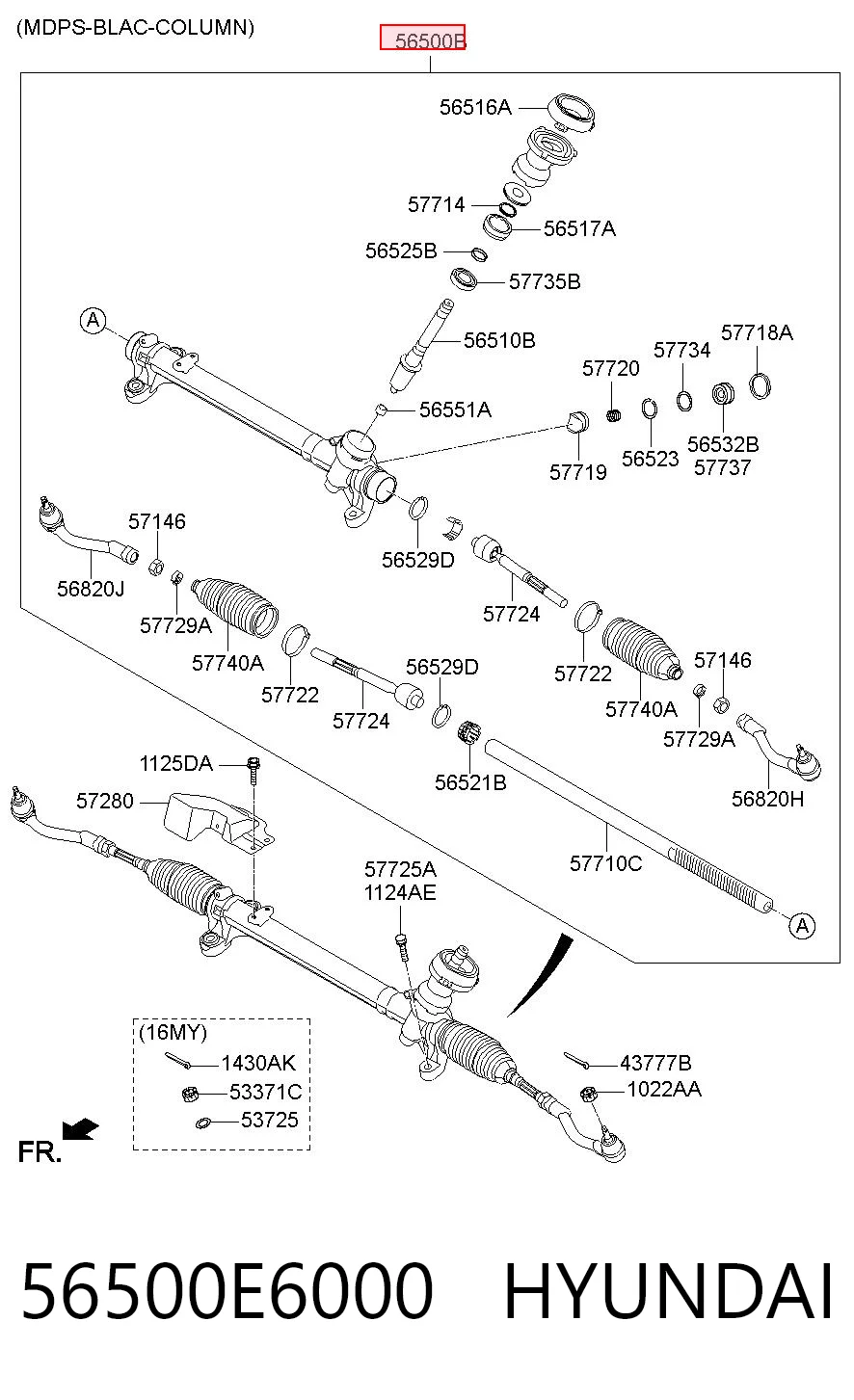 56500E6000 Hyundai/Kia Рейковий рульовий механізм