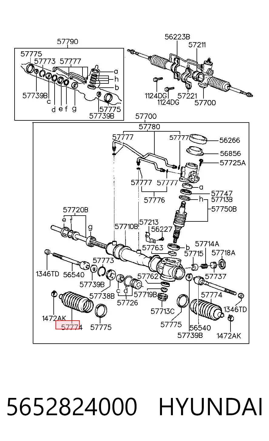 Купити MB103280 Mitsubishi Пильник тяги