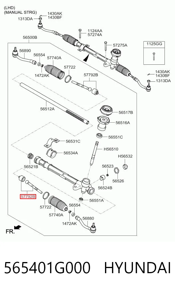 38428 Lemforder Тяги кермові