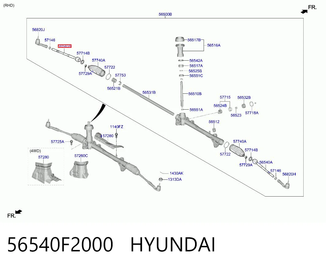 56540F2000 Hyundai/Kia Тяги кермові