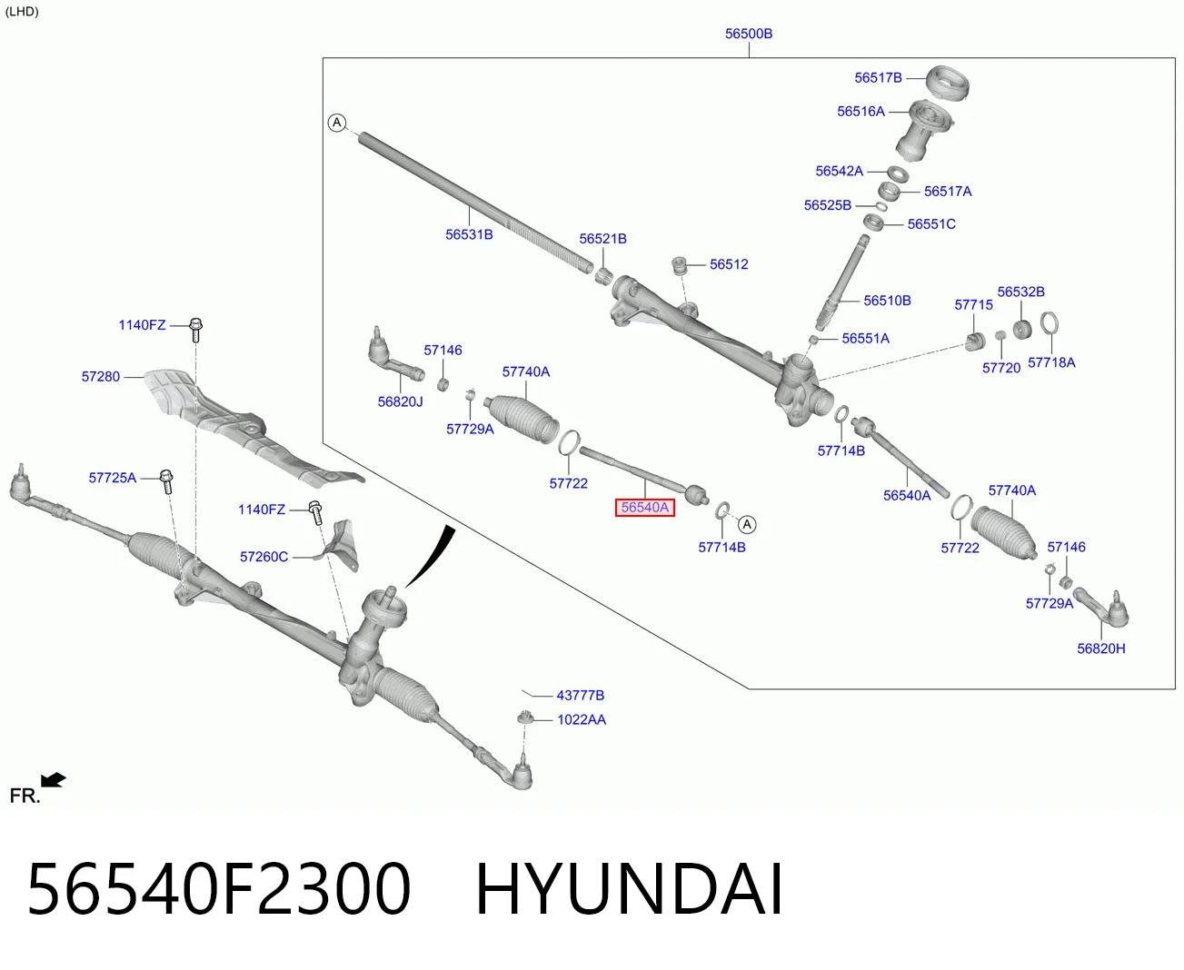 56540F2300 Hyundai/Kia Тяги кермові