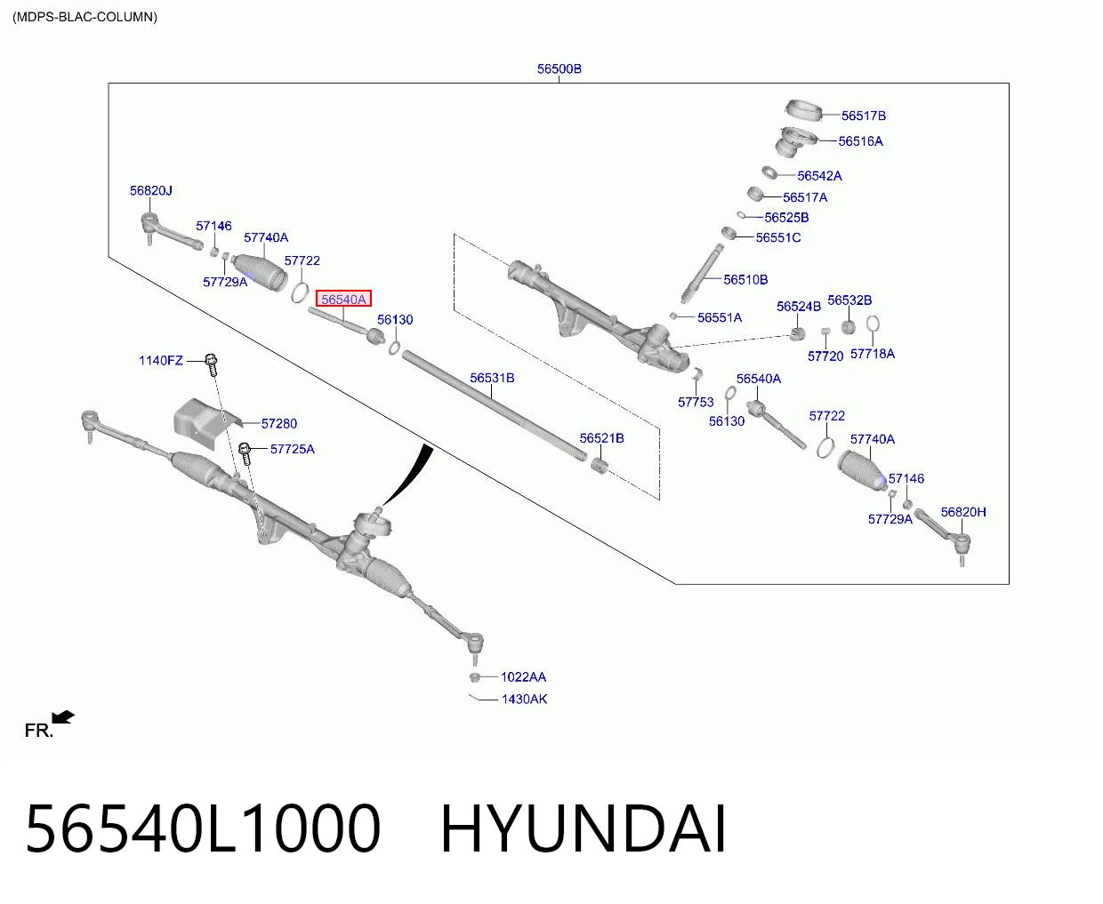 56540L1000 Hyundai/Kia Тяги кермові