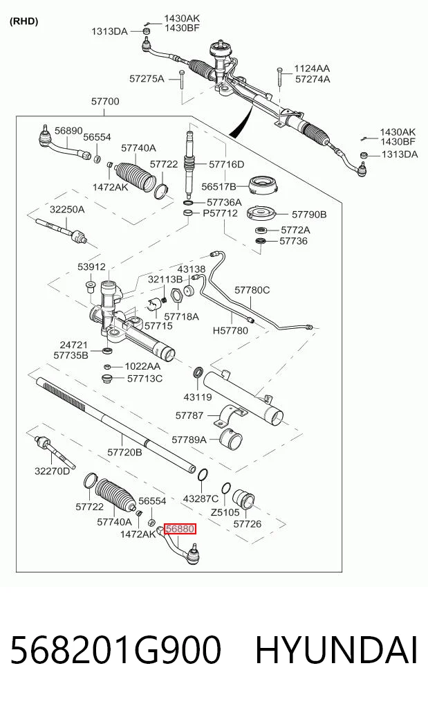 Рульовий наконечник KM0703005 KAP
