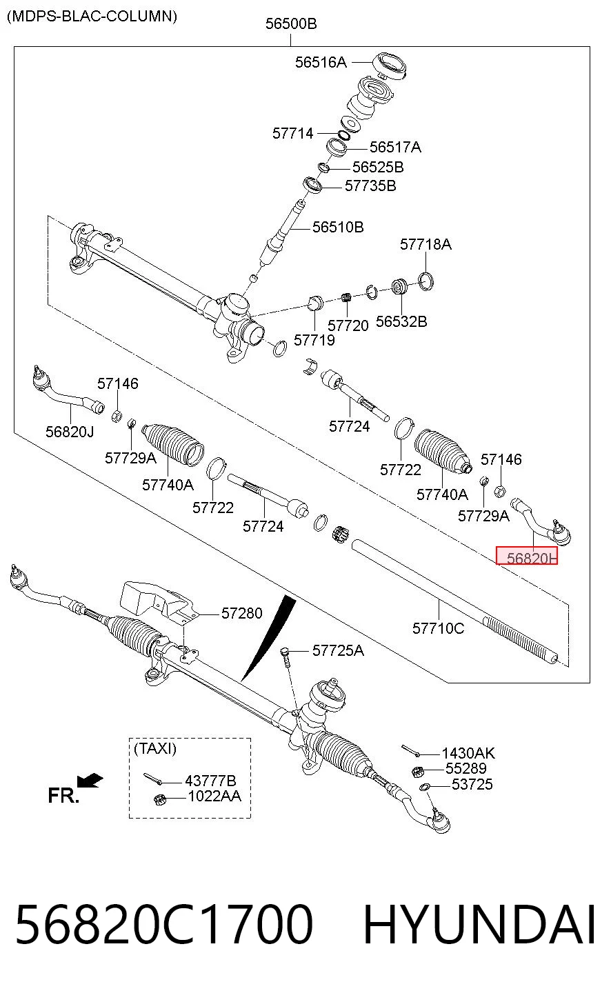 Купити 44292 Lemforder Рульовий наконечник