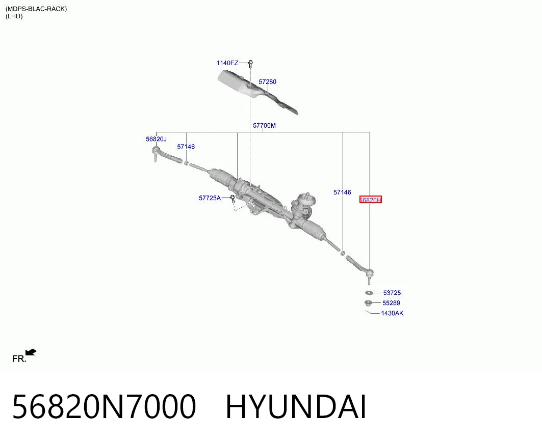 Наконечник рульовий Lemforder 44205 ціна, від 21.82 USD