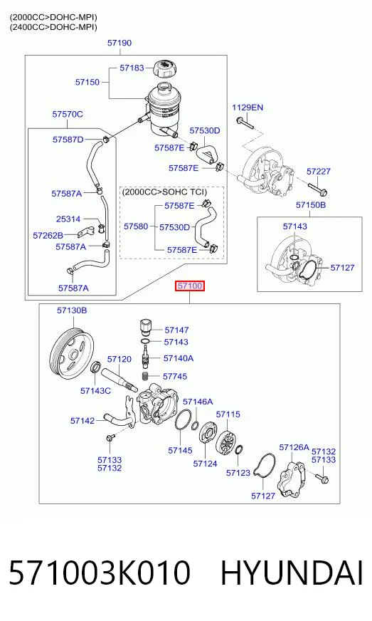 571003K010 Hyundai/Kia Насос гідропідсилювача