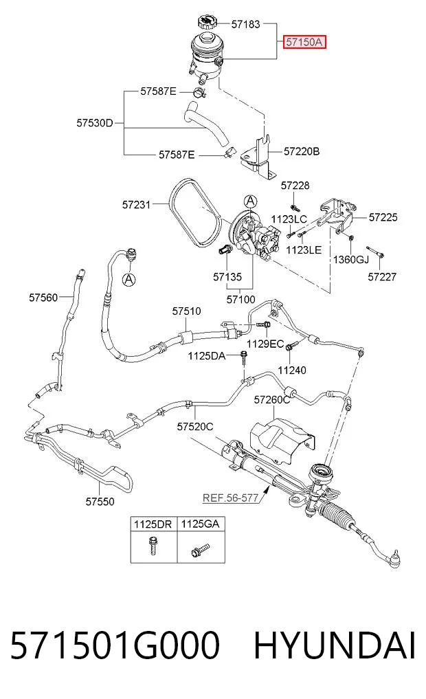 571501G000 Hyundai/Kia Бачок гідропідсилювача керма