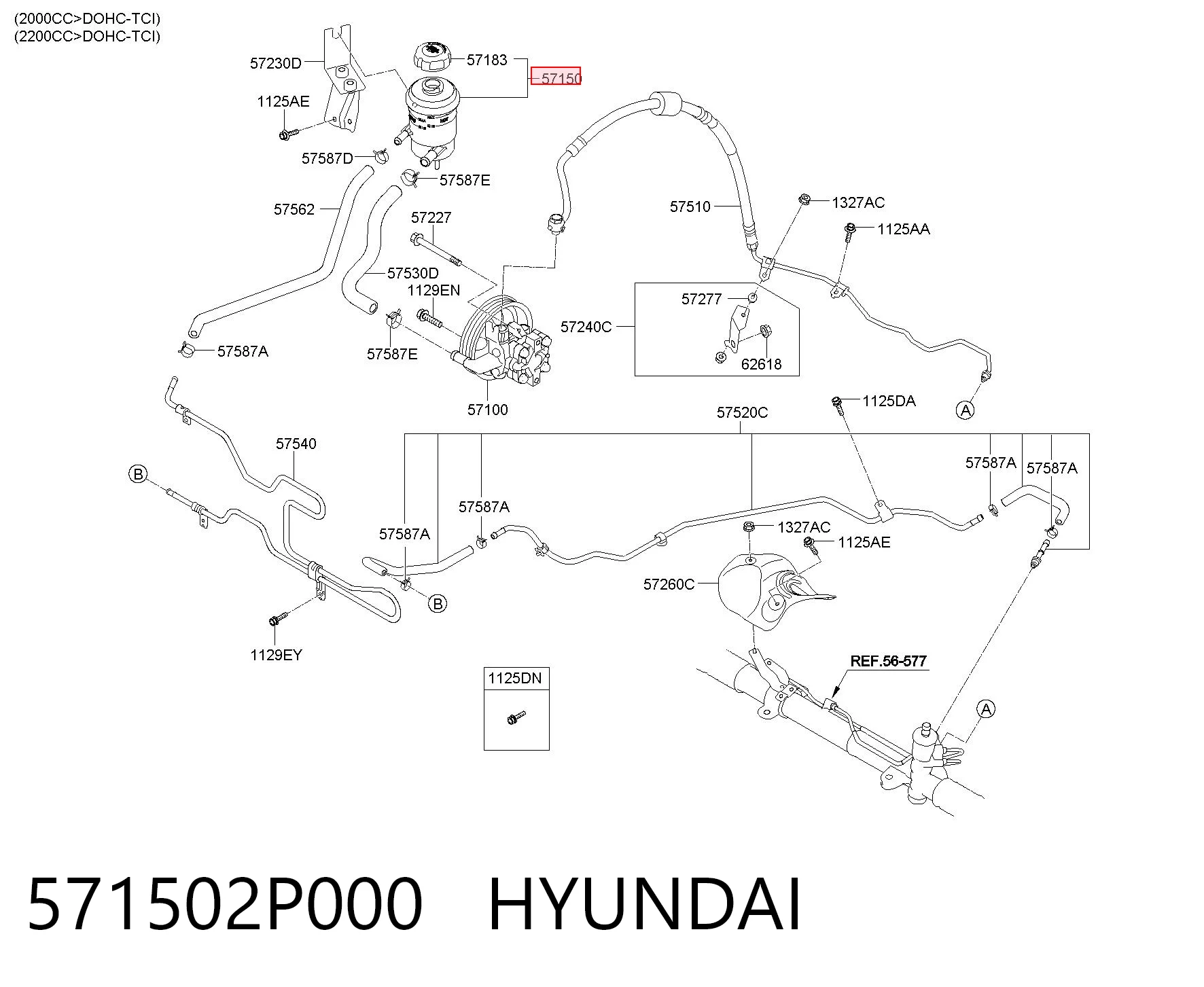 571502P000 Hyundai/Kia Бачок гідропідсилювача керма