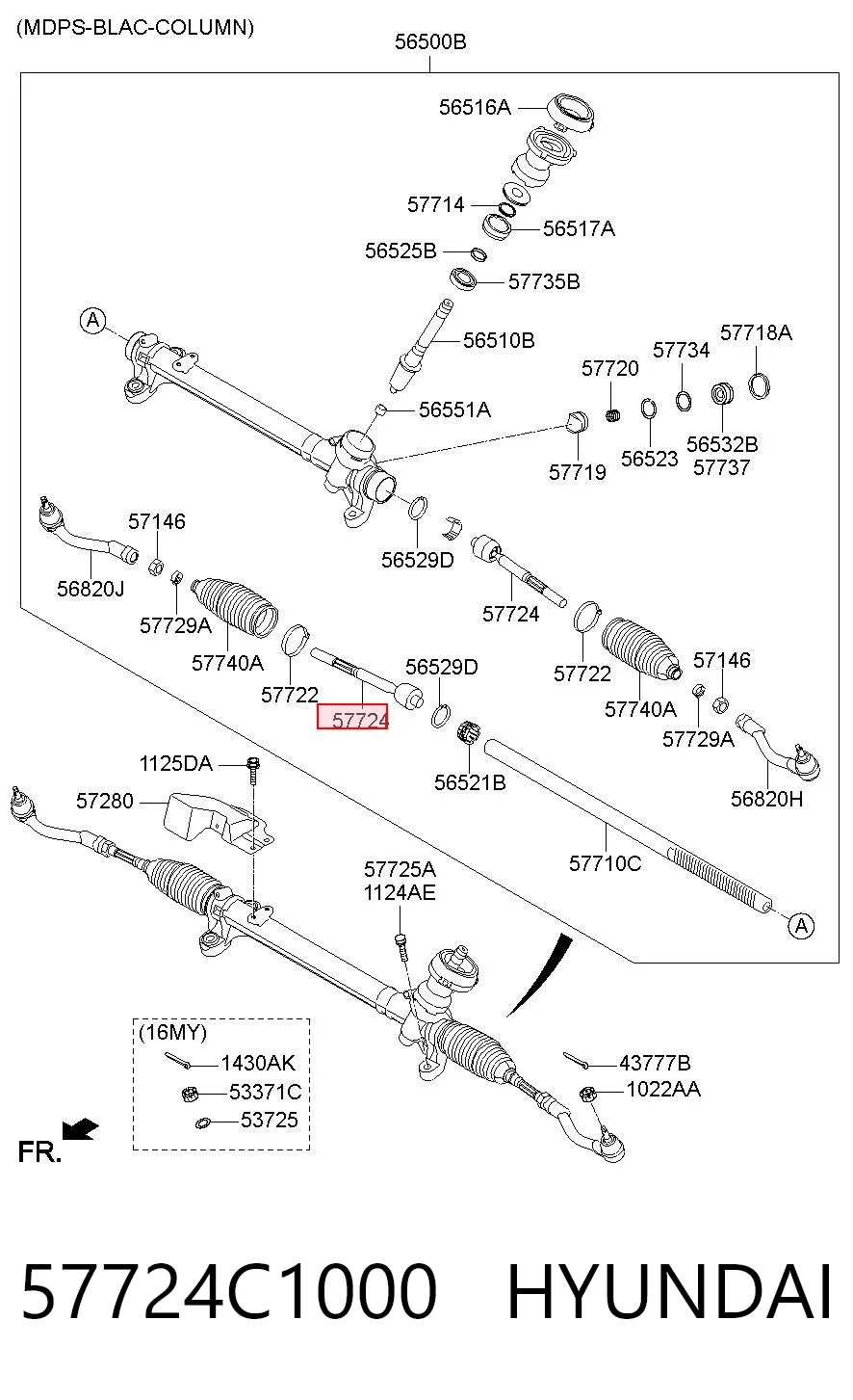57724C1000 Hyundai/Kia Тяги кермові