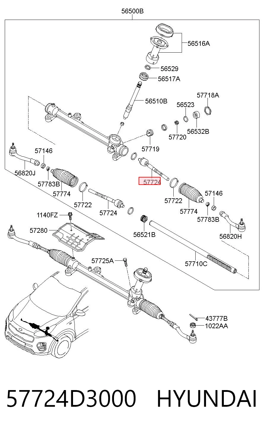 57724D3000 Hyundai/Kia Тяги кермові
