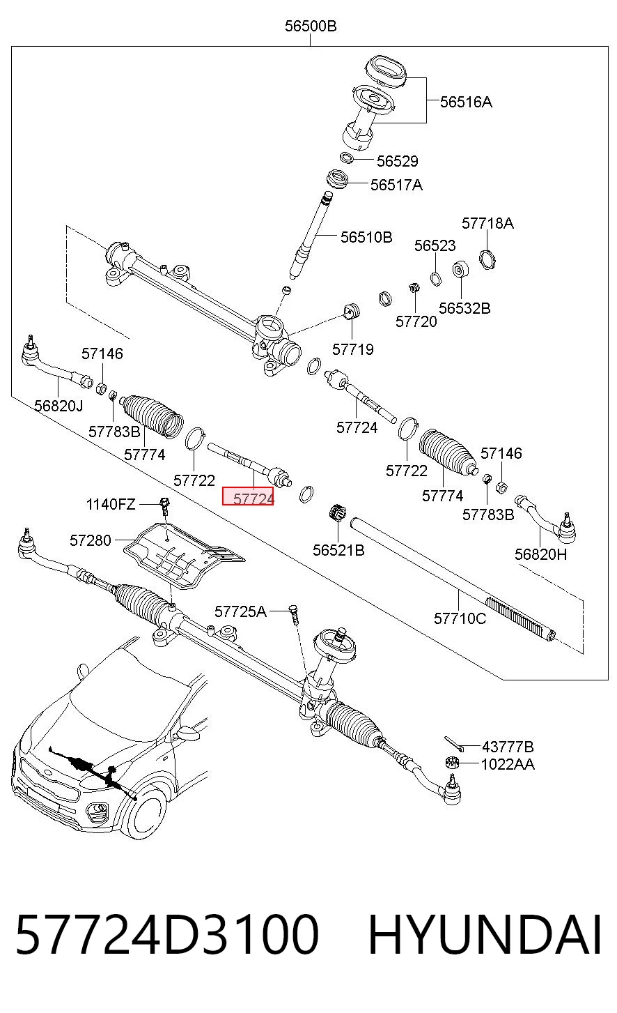 57724D3100 Hyundai/Kia Тяги кермові